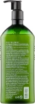 Безсульфатний шампунь з розмарином - Aromatica Rosemary Scalp Scaling Shampoo, 400 мл - фото N2