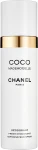 Coco Mademoiselle - Дезодорант - Chanel Coco Mademoiselle, 100 мл