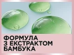 Водостійка туш для вій - Maybelline New York Lash Sensational Sky High, 6 мл - фото N8