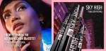 Водостійка туш для вій - Maybelline New York Lash Sensational Sky High Cosmic Black, 7.2 мл - фото N7