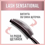 Водостійка туш для вій - Maybelline New York Lash Sensational Waterproof Mascara, 9.5 мл - фото N3