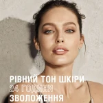 Тональний крем для обличчя - Maybelline New York Affinitone, 20 Golden Rose, 30 мл - фото N5