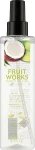 Спрей для тіла "Кокос та лайм" - Grace Cole Fruit Works Coconut & Lime Body Mist, 250 мл