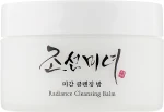 Очищающий бальзам - Beauty Of Joseon Radiance Cleansing Balm, 100 мл