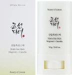 Матовий сонцезахисний стик - Beauty Of Joseon Matte Sun Stick: Mugwort + Camelia SPF 50+ PA++++, 18 г - фото N2