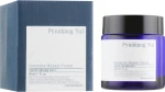 Відновлюючий крем для обличчя з олією ши - Pyunkang Yul Intensive Repair Cream, 50 мл - фото N2