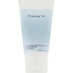 Глубоко очищающая пенка с низким pH - Pyunkang Yul Pore Deep Cleansing Foam, мини, 40 мл