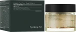 Маска для лица глиняная - Pyunkang Yul Calming Pore Clear Wash Off Pack, 100 мл - фото N2