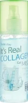 Гель-міст для обличчя з колагеном - FarmStay It's Real Collagen Gel Mist, 120 мл - фото N2