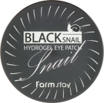 Патчі для шкіри навколо очей з муцином чорного равлика - FarmStay Black Snail Hydrogel Eye Patch, 90 г, 60 шт
