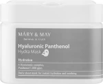 Тканевые маски с гиалуроновой кислотой и пантенолом - Mary & May Hyaluronic Panthenol Hydra Mask, 30 шт