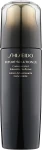 Увлажняющий лосьон для лица - Future Solution LX Concentrated Balancing Softener - Shiseido Future Solution LX Concentrated Balancing Softener, 170 мл