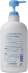 Натуральное мыло-пенка для чувствительной кожи лица и тела - COW Natural Gentle No Additive Body Wash, 550 мл - фото N3