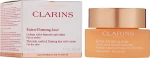 Укрепляющий дневной крем - Clarins Extra-Firming Jour Day Rich Cream, 50 мл