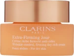 Зміцнюючий денний крем - Clarins Extra-Firming Jour Day Rich Cream, 50 мл - фото N2