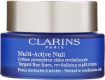 Ночной крем для нормальной и комбинированой кожи - Clarins Multi-Active Nuit Night Cream Normal to Combination Skin, 50 мл