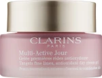 Денний крем-гель для нормальної та комбінованої шкіри - Clarins Multi-Active Jour Day Cream-Gel Normal to Combination Skin, 50 мл