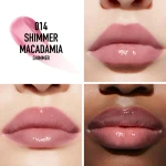Блиск для губ - Christian Addict Lip Maximizer - Dior Addict Lip Maximizer, 014 Shimmer Macadamia, 6 мл - фото N2