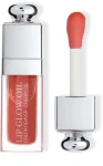 Питательное масло-блеск для губ - Dior Addict Lip Glow Oil, 012 Rosewood, 6 мл