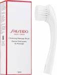 Щетка для очищения и массажа лица - Shiseido The Skincare Cleansing Massage Brush, 1 шт - фото N2