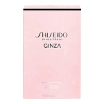 Парфумована вода жіноча - Shiseido Ginza, 90 мл - фото N3