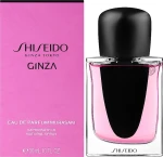 Парфумована вода жіноча - Shiseido Ginza Murasaki, 30 мл - фото N2