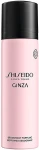 Парфюмированный дезодорант-спрей женский - Shiseido Ginza, 100 мл