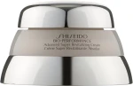 Відновлюючий крем для обличчя - Shiseido Bio-Performance Advanced Super Revitalizing Cream, 75 мл