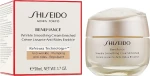 Питательный крем для лица, разглаживающий морщины - Shiseido Benefiance Wrinkle Smoothing Cream Enriched, 75 мл - фото N2