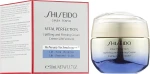 Підтягуючий та зміцнюючий крем для обличчя - Shiseido Vital Perfection Uplifting and Firming Cream, 50 мл - фото N2