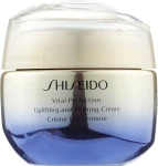 Підтягуючий та зміцнюючий крем для обличчя - Shiseido Vital Perfection Uplifting and Firming Cream, 50 мл