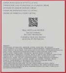 Підтягуючий та зміцнюючий крем для обличчя - Shiseido Vital Perfection Uplifting and Firming Cream, 50 мл - фото N3