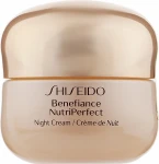 Нічний крем для обличчя - Shiseido Benefiance NutriPerfect Night Cream, 50 мл