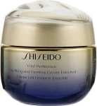 Подтягивающий и укрепляющий крем - Shiseido Vital Perfection Uplifting & Firming Cream Enriched, 50 мл