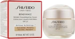 Дневной крем, разглаживающий морщины - Shiseido Benefiance Wrinkle Smoothing Cream SPF 25, 50 мл - фото N2