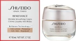 Крем для обличчя, що розгладжує зморшки - Shiseido Benefiance Wrinkle Smoothing Cream, 50 мл - фото N2