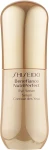 Сироватка для контуру очей - Shiseido Benefiance NutriPerfect Eye Serum, 15 мл