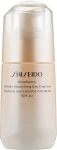 Эмульсия для лица против старения кожи - Shiseido Benefiance Wrinkle Smoothing Day Emulsion SPF 20, 75 мл