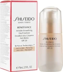 Емульсія для обличчя проти старіння шкіри - Shiseido Benefiance Wrinkle Smoothing Day Emulsion SPF 20, 75 мл - фото N2