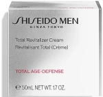 Восстанавливающий крем для лица мужской - Shiseido Men Total Revitalizer Cream, 50 мл - фото N2