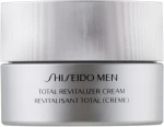 Крем, що відновлює, для обличчя чоловічий - Shiseido Men Total Revitalizer Cream, 50 мл - фото N3