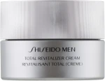 Восстанавливающий крем для лица мужской - Shiseido Men Total Revitalizer Cream, 50 мл - фото N3