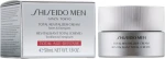 Крем, що відновлює, для обличчя чоловічий - Shiseido Men Total Revitalizer Cream, 50 мл - фото N4