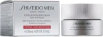 Восстанавливающий крем для лица мужской - Shiseido Men Total Revitalizer Cream, 50 мл - фото N4