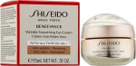 Крем для повік від зморшок - Shiseido Benefiance Wrinkle Smoothing Eye Cream, 15 мл - фото N2