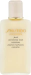 Интенсивно увлажнающий лосьон для лица - Shiseido Concentrate Facial Moisturizing Lotion, 100 мл