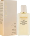 Интенсивно увлажнающий лосьон для лица - Shiseido Concentrate Facial Moisturizing Lotion, 100 мл - фото N2