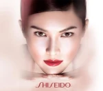 Живильний крем для обличчя - Shiseido Concentrate Facial Nourishing Cream, 30 мл - фото N5