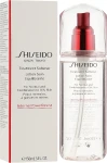 Софтнер для нормальної та комбінованої шкіри - Shiseido Treatment Softener, 150 мл - фото N2