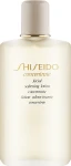 Пом'якшуючий лосьйон для обличчя - Shiseido Concentrate Facial Softening Lotion Concentrate, 150 мл